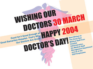 Doctor's Day Postcard
